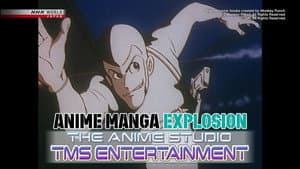 Episodio 5