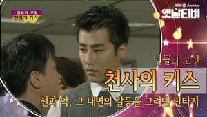 서류상 아빠 — foto 2