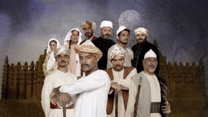 حارة الشيخ — foto 3