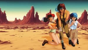 エクスプローラーウーマン・レイ — foto 2