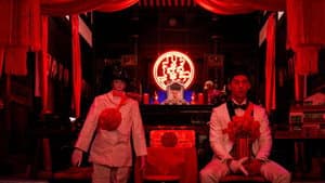 Mi Boda con un Fantasma — foto 4