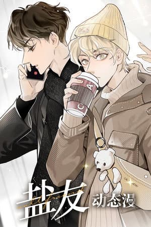 Temporada 1
