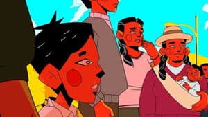 K’uchu: Rincón de la Infancia — foto 1