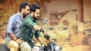 జనతా గ్యారేజ్ — foto 7