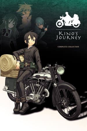 Temporada 1