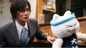 猫ラーメン大将 — foto 1
