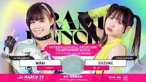 TJPW GRAND PRINCESS '26 — foto 7