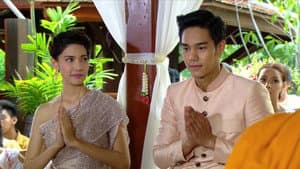 เขยใหญ่ สะใภ้เล็ก — foto 1