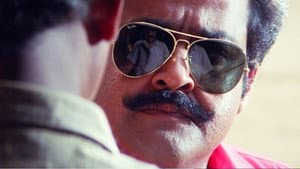 സ്ഫടികം — foto 2