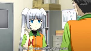 Episodio 2