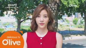 유미의 방 — foto 1