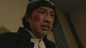 Episodio 4