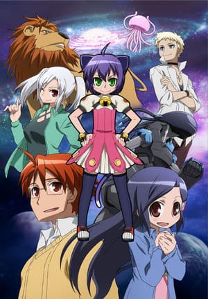 Temporada 1