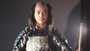 信長 KING OF ZIPANGU — foto 1