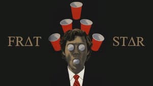 Frat Star — foto 8
