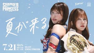 TJPW Summer Sun Princess '25 — foto 1