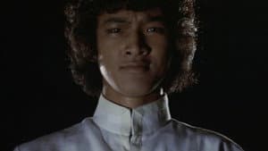 狼の紋章 — foto 3