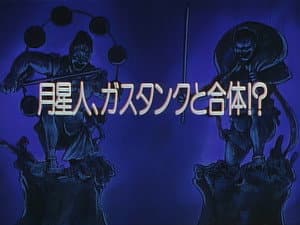 Episodio 39