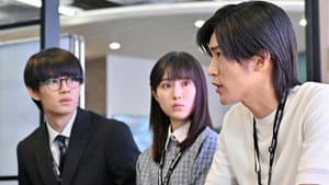 Episodio 7