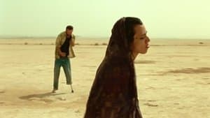 Sirat: Trance en el desierto — foto 5
