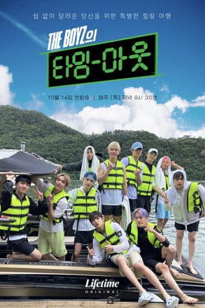 Temporada 1