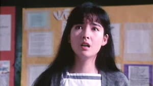女校風雲之邪教入侵 — foto 5