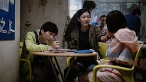 白日之下 — foto 3
