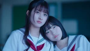 彼女のくちづけ感染するリビドー — foto 1