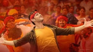 శ్రీమంతుడు — foto 3