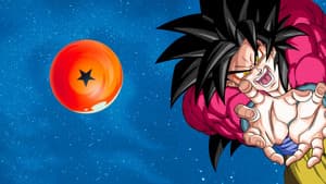 Dragon Ball GT — foto 3