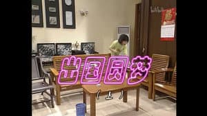 Episodio 23