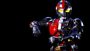 超人機メタルダー — foto 1