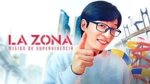 La Zona: Misión de supervivencia — foto 9