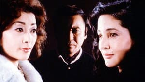 天使と悪魔の美女 江戸川乱歩の「白昼夢」 — foto 1