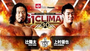 NJPW G1 Climax 30: Day 4 — foto 7