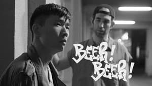 Beer! Beer! — foto 1