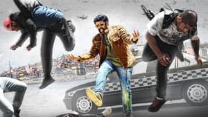 పైసా వాసుల్ — foto 4