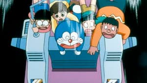 映画ドラえもん のび太とロボット王国 — foto 2