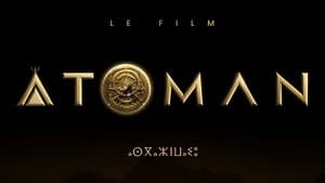 Atoman — foto 3