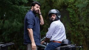ഡൊമിനിക് ആൻഡ് ലേഡീസ് പേഴ്സ് — foto 1