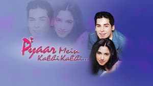 Pyaar Mein Kabhi Kabhi... — foto 1