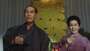 日本の首領 野望篇 — foto 1