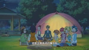 Episodio 13