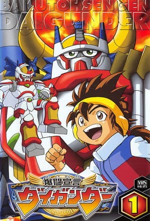 Temporada 1