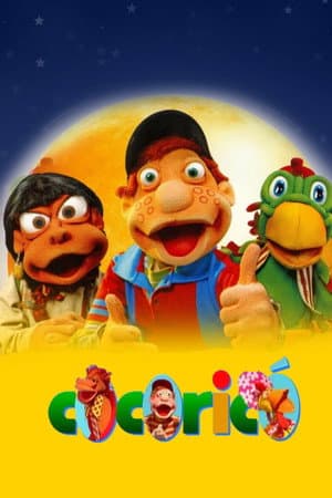 Temporada 1