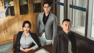 大河之水 — foto 2