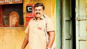 ஹர்காரா — foto 4