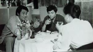 欲望三角洲 — foto 1