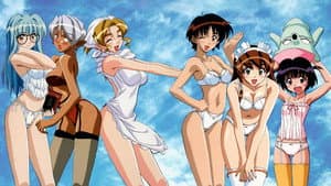 Hand Maid May — foto 1