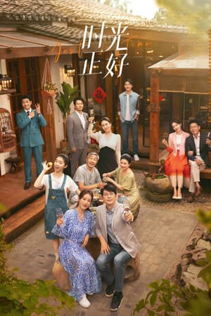 Temporada 1